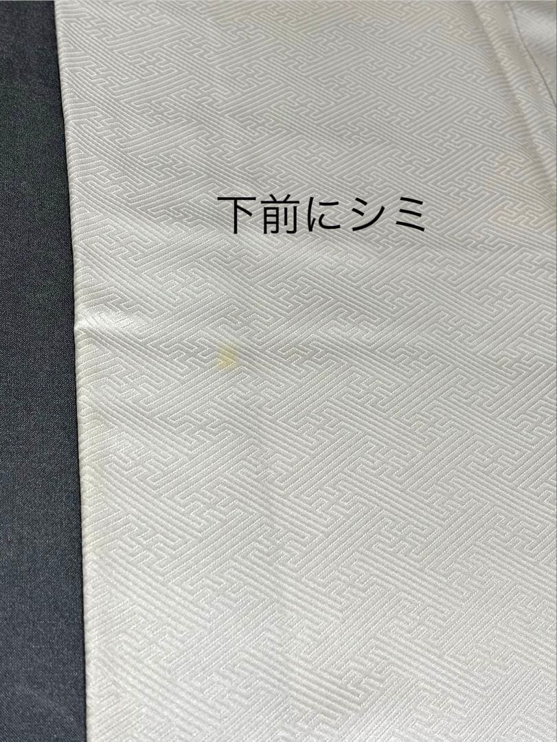 訪問着　4点フルセット 408七五三 お宮参り 卒業式　入学式　結婚式