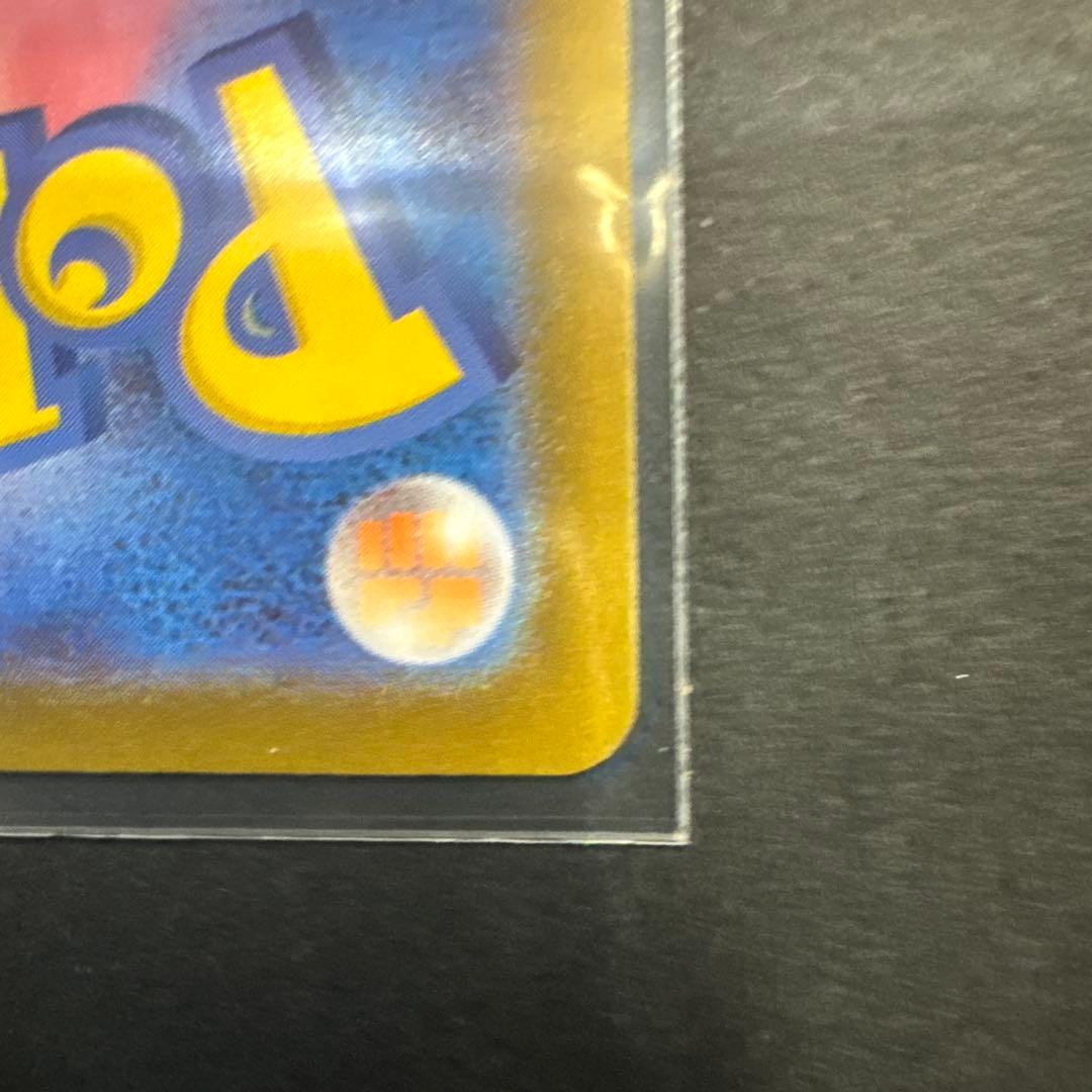 K*n様 メガサーナイトsarHP360 SRレア