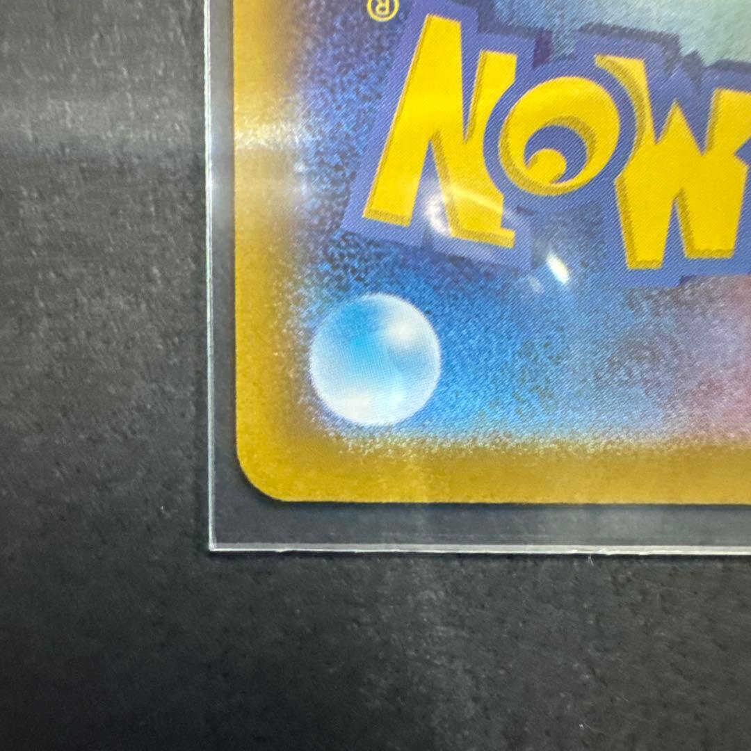 K*n様 メガサーナイトsarHP360 SRレア