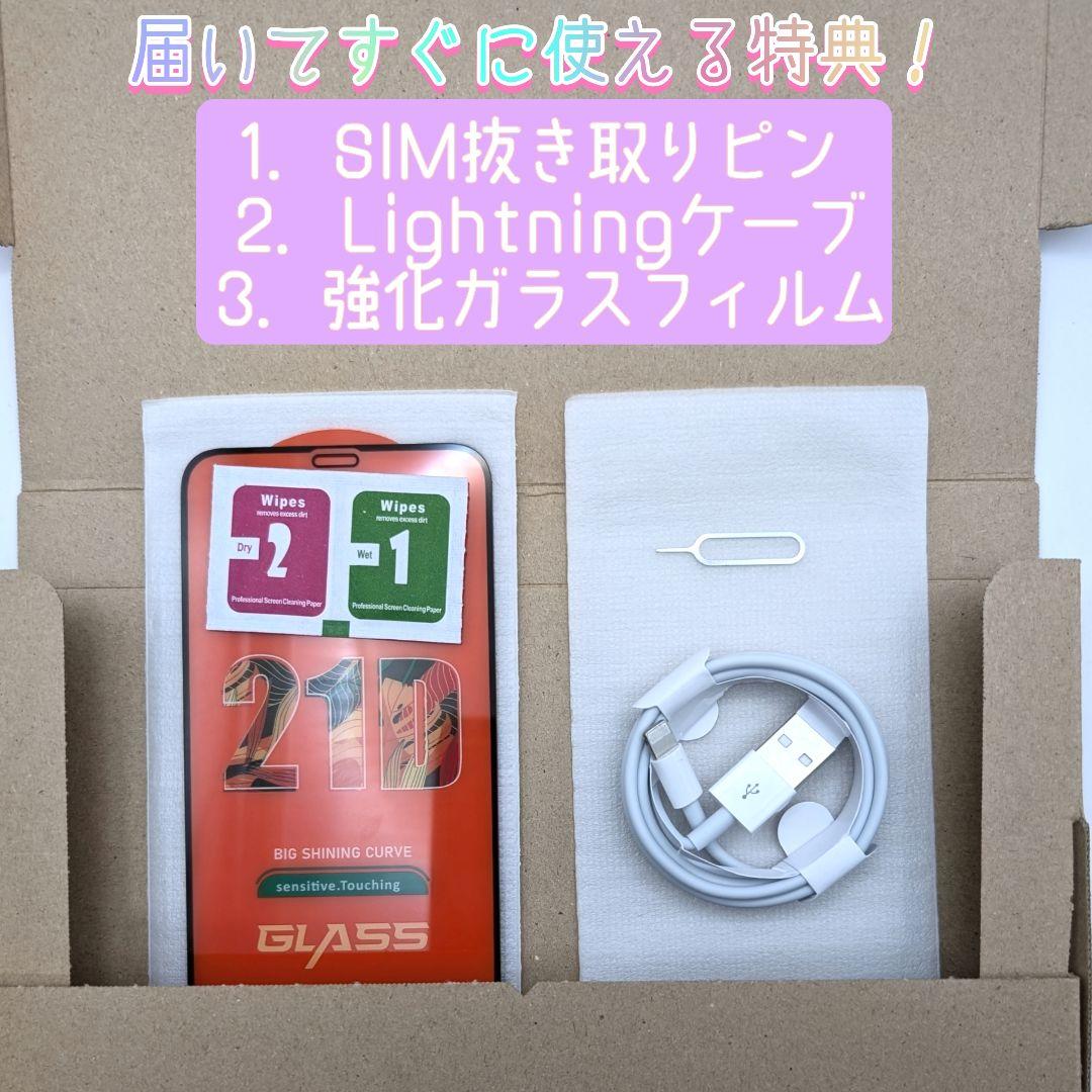 iPhone11 64GB ブラック 新品バッテリー SIMフリー　美品