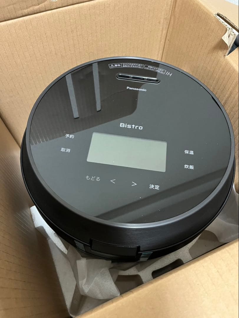 Bistro SR-X910D-K ブラック 炊飯器 新品未使用