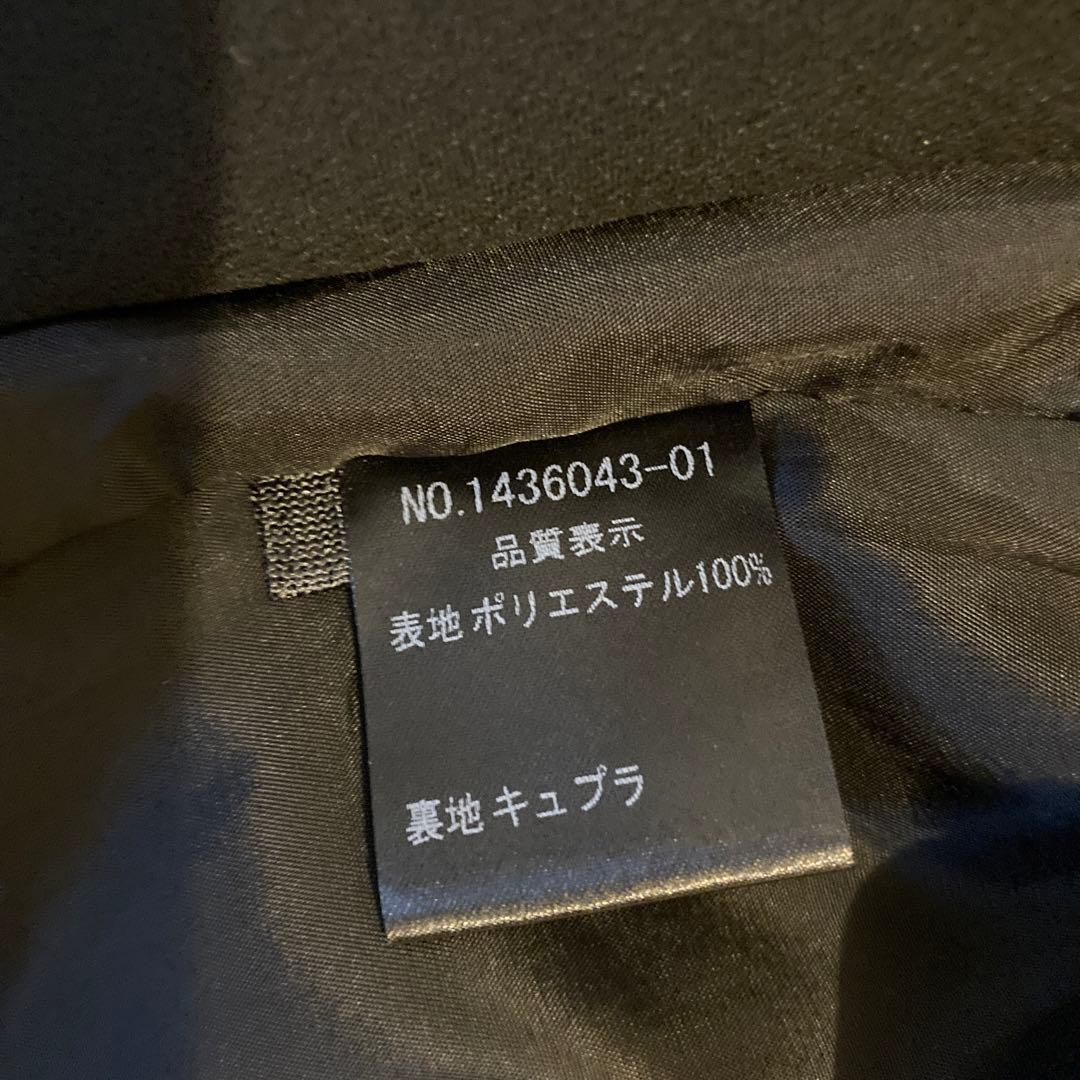 ブラックフォーマル(Chloe) スリーピース　9号