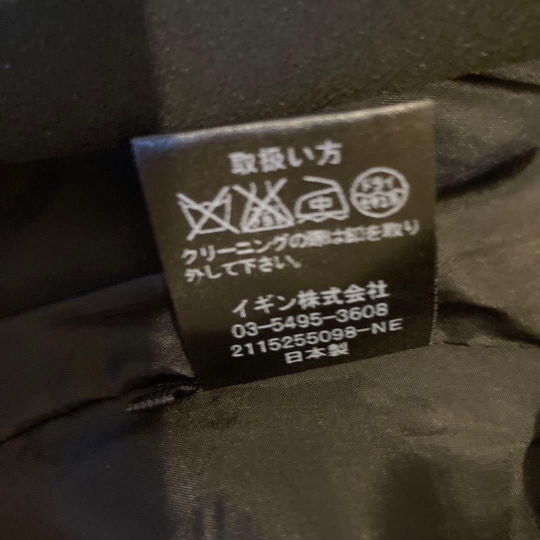 ブラックフォーマル(Chloe) スリーピース　9号