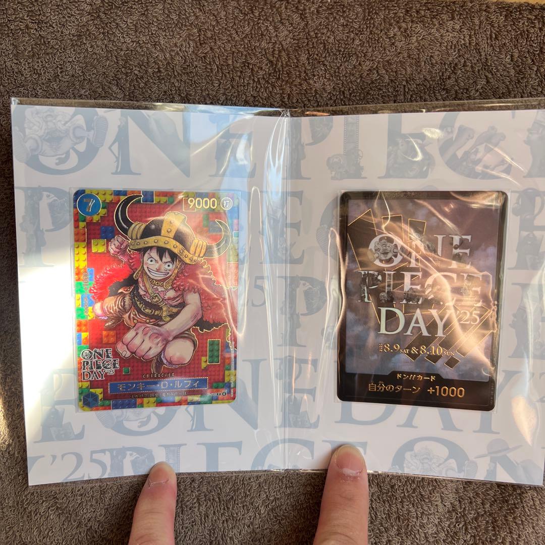 ONE PIECE DAY 2025 ワンピースカード　⑤