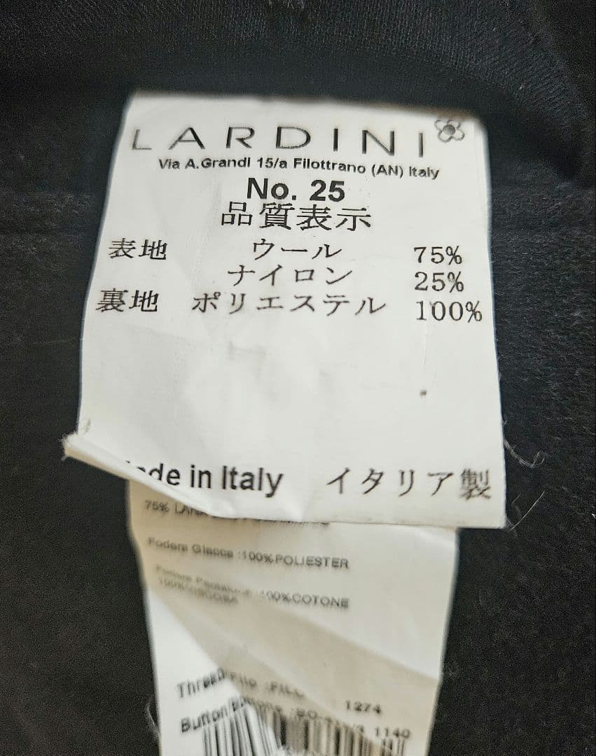 【ガドガド様】ラルディーニ テーラードジャケット ウール ブラック 黒