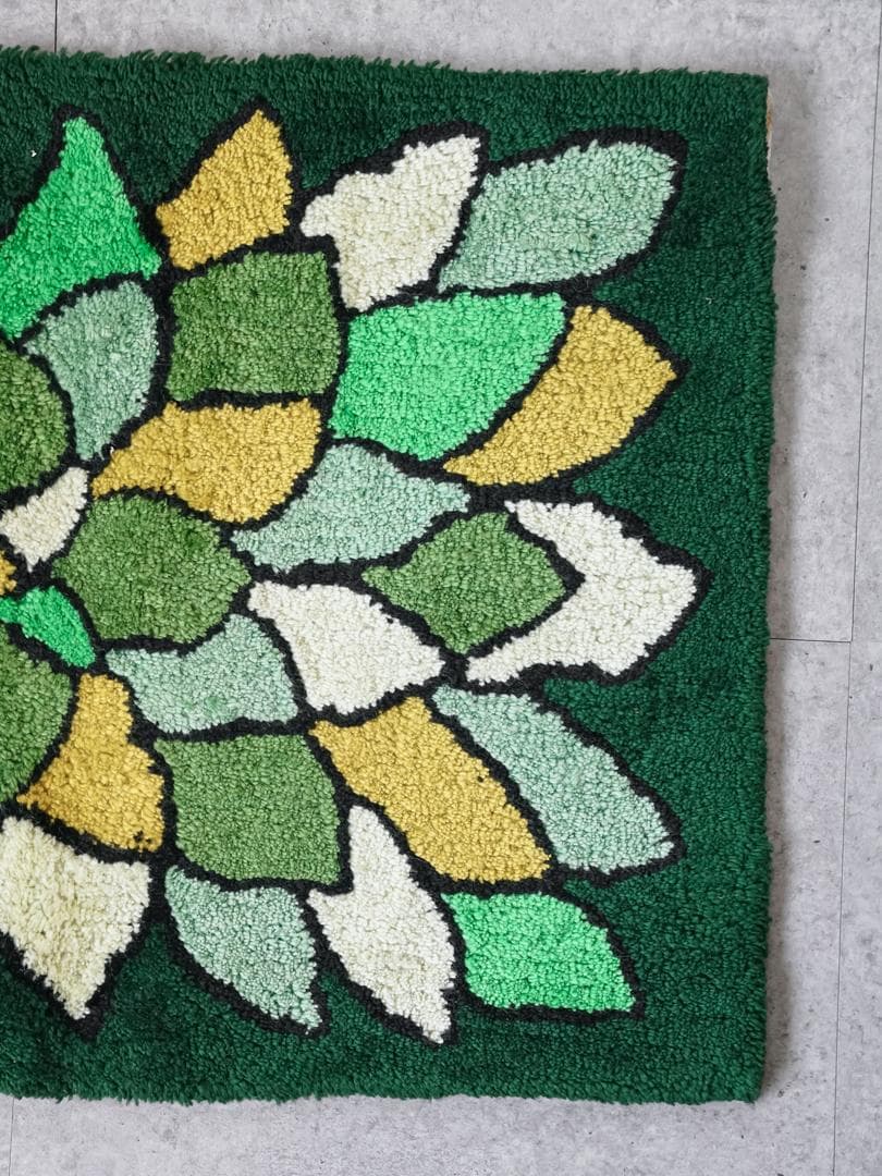 60-70's ヴィンテージ シャギーラグ ミッドセンチュリー モダン