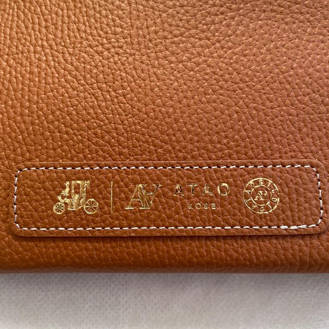 【未使用　新品】ATAO バティ 財布 スマホショルダー　 アタオ