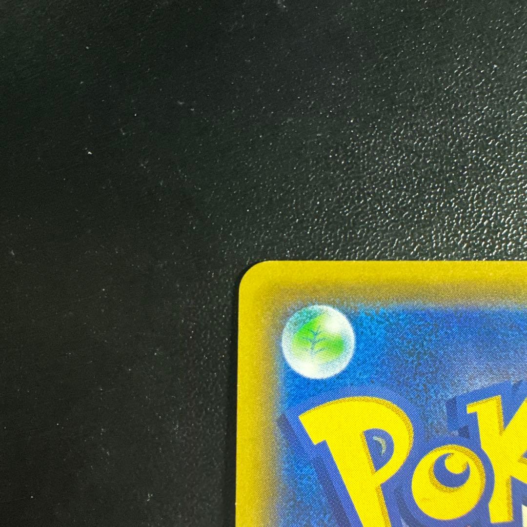 サポートキャラSR3枚セット ブルーの探索