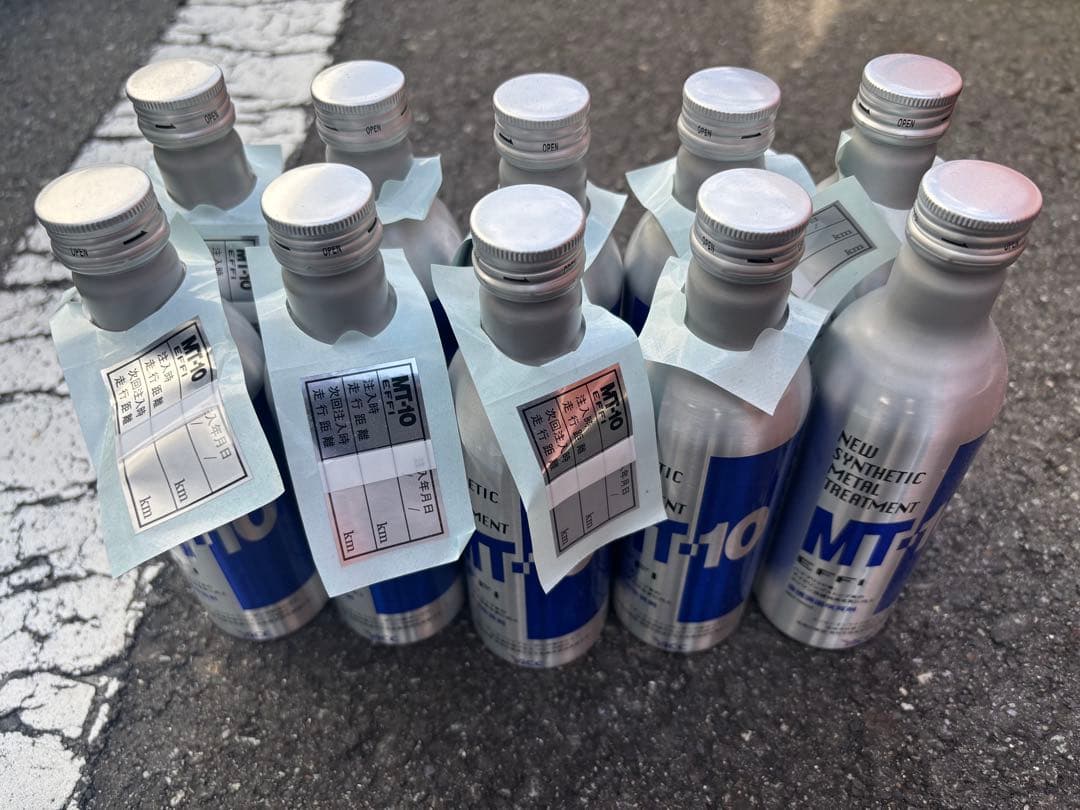 MT-10 合成オイル添加剤 20本