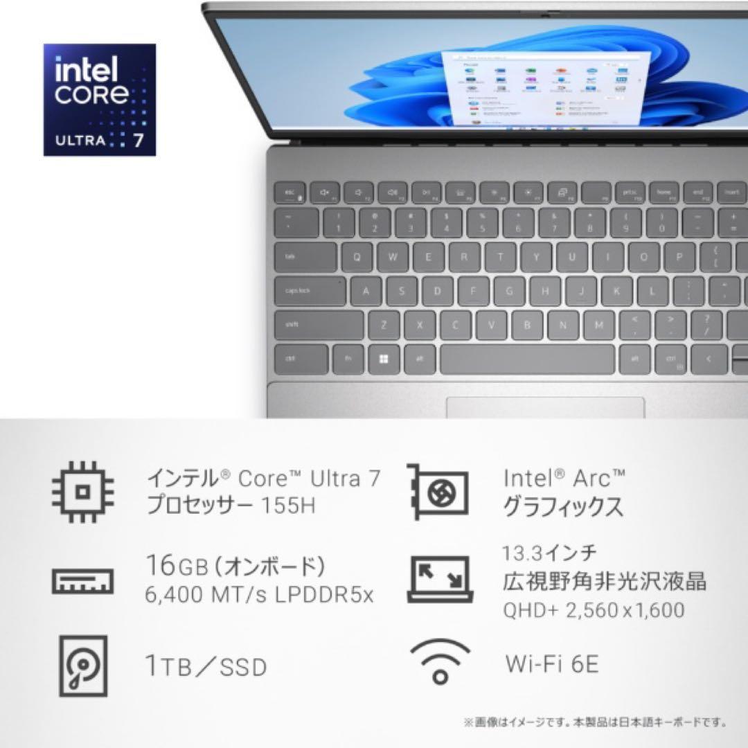 Dell Inspiron 13 5330 ノートPC