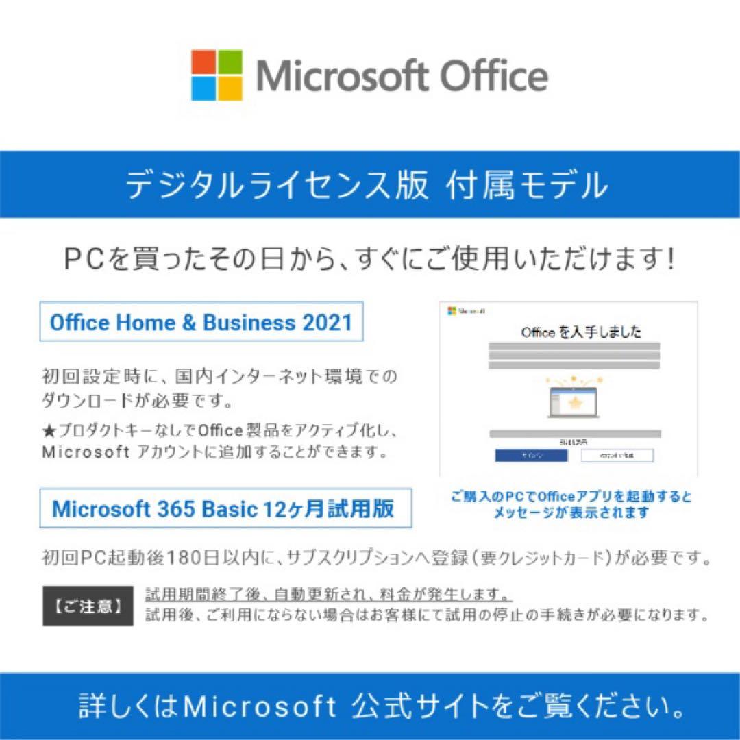 Dell Inspiron 13 5330 ノートPC