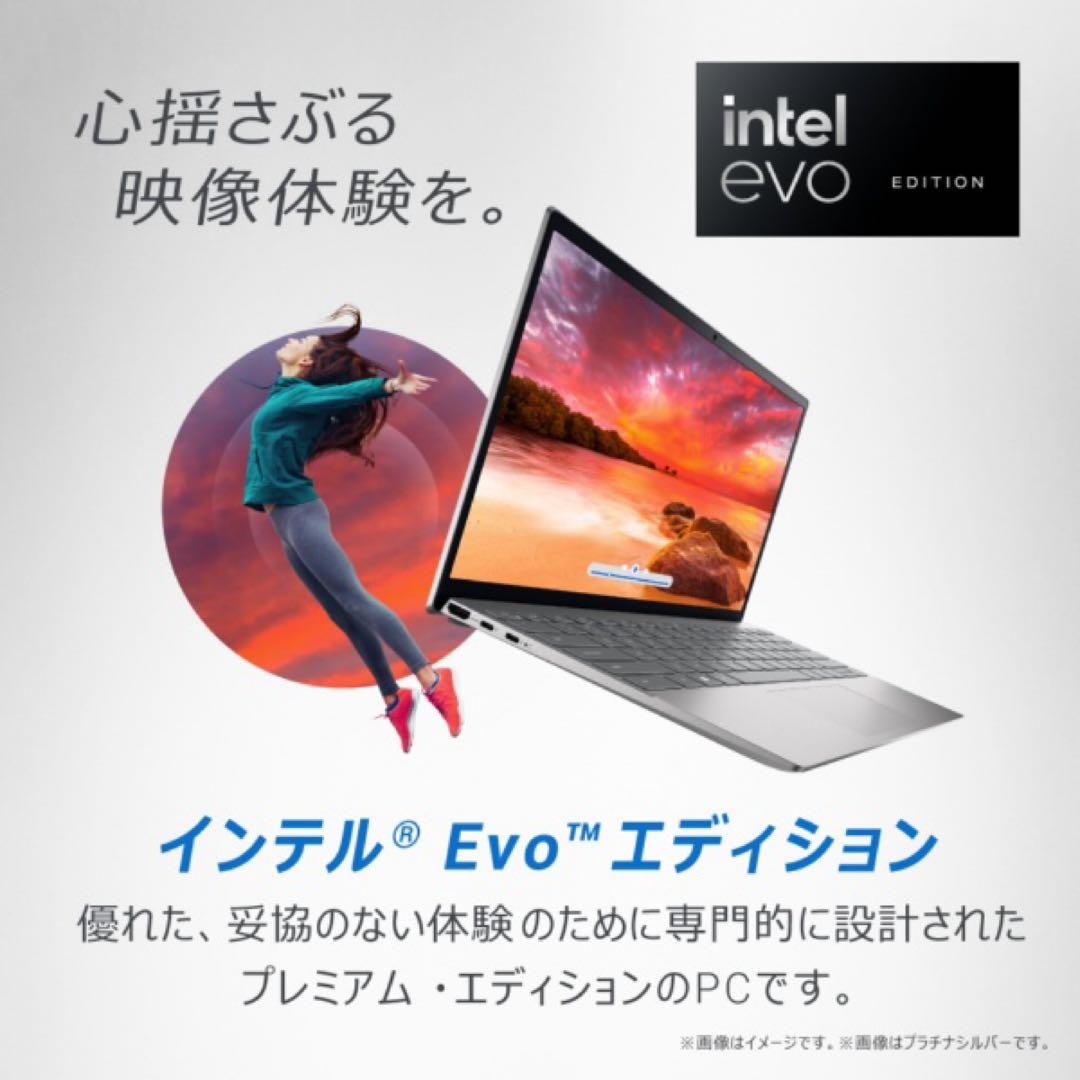 Dell Inspiron 13 5330 ノートPC