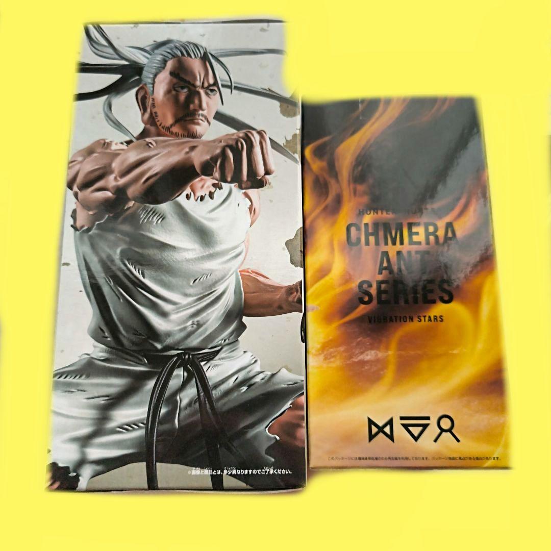 凝*様 ❁ハンターハンター フィギュア 5点 ゴン キルア クラピカ ネテロ [