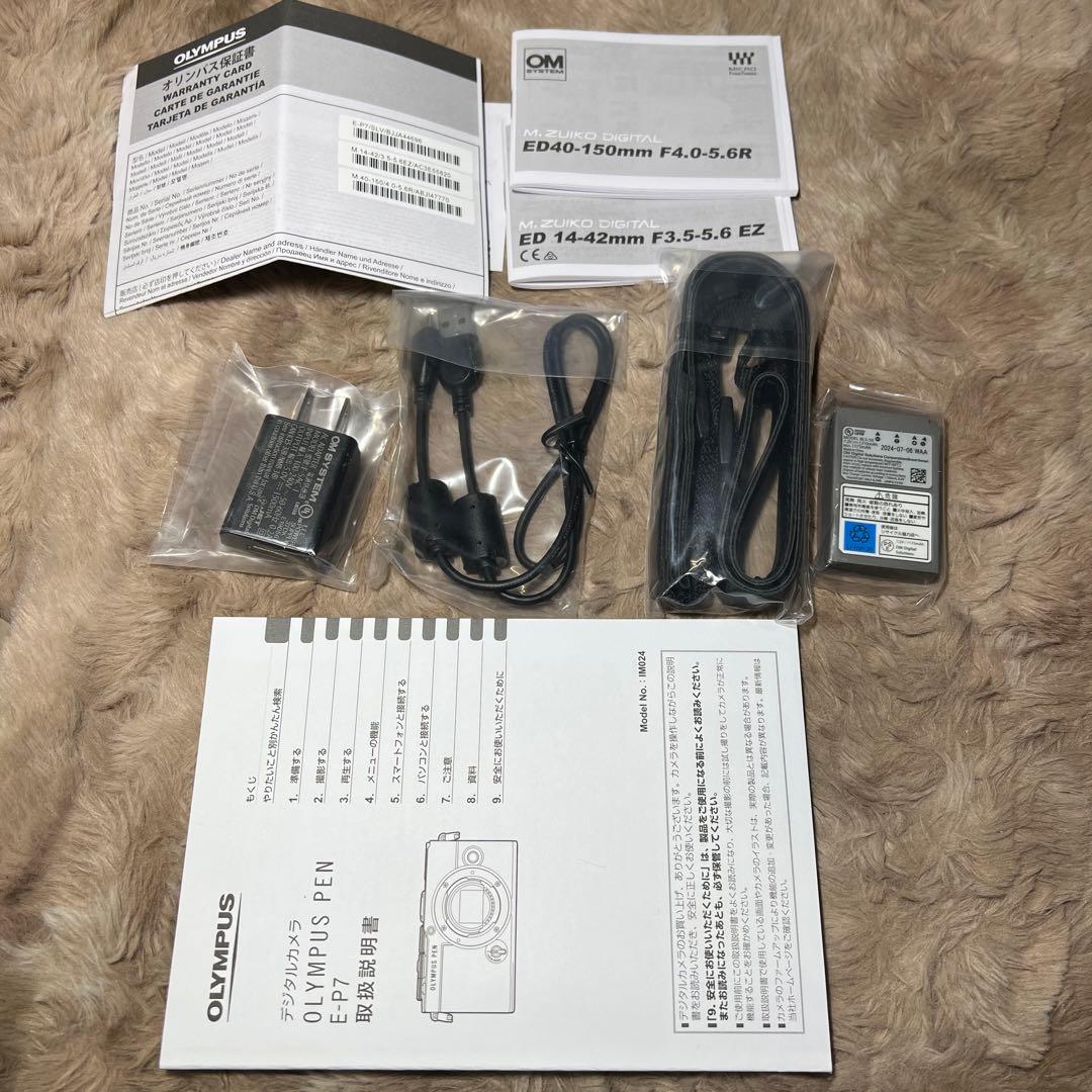 【新品未使用】OLYMPUS PEN E-P7 レンズキット