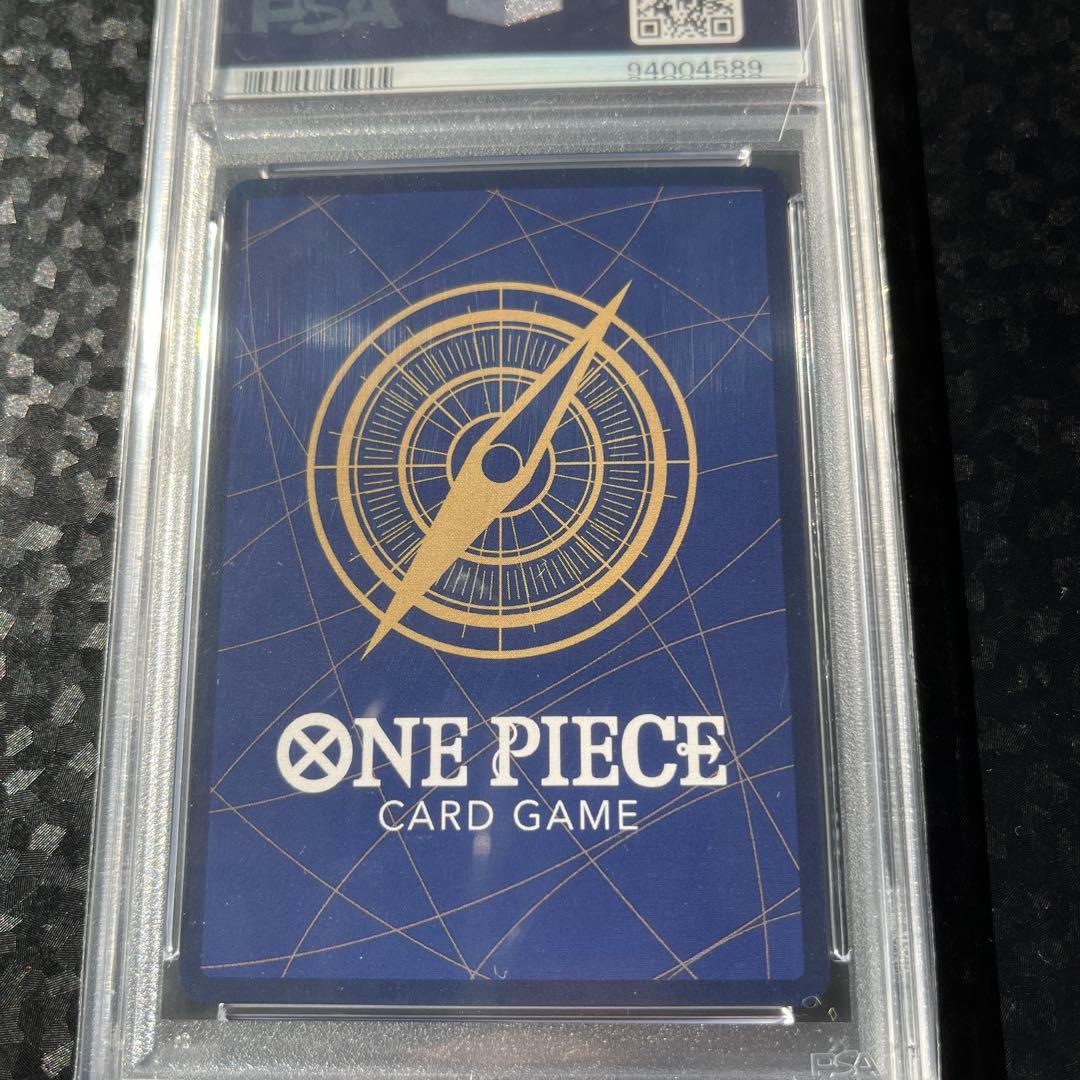 ナミ SR パラレル OP08-106 PSA10