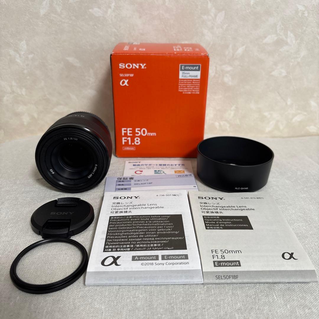 【超美品】SONY フルサイズ FE50mm F1.8
