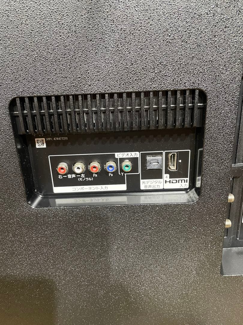 ソニー ブラビア TV　55型 2019年 KJ-55X8500F　　89127