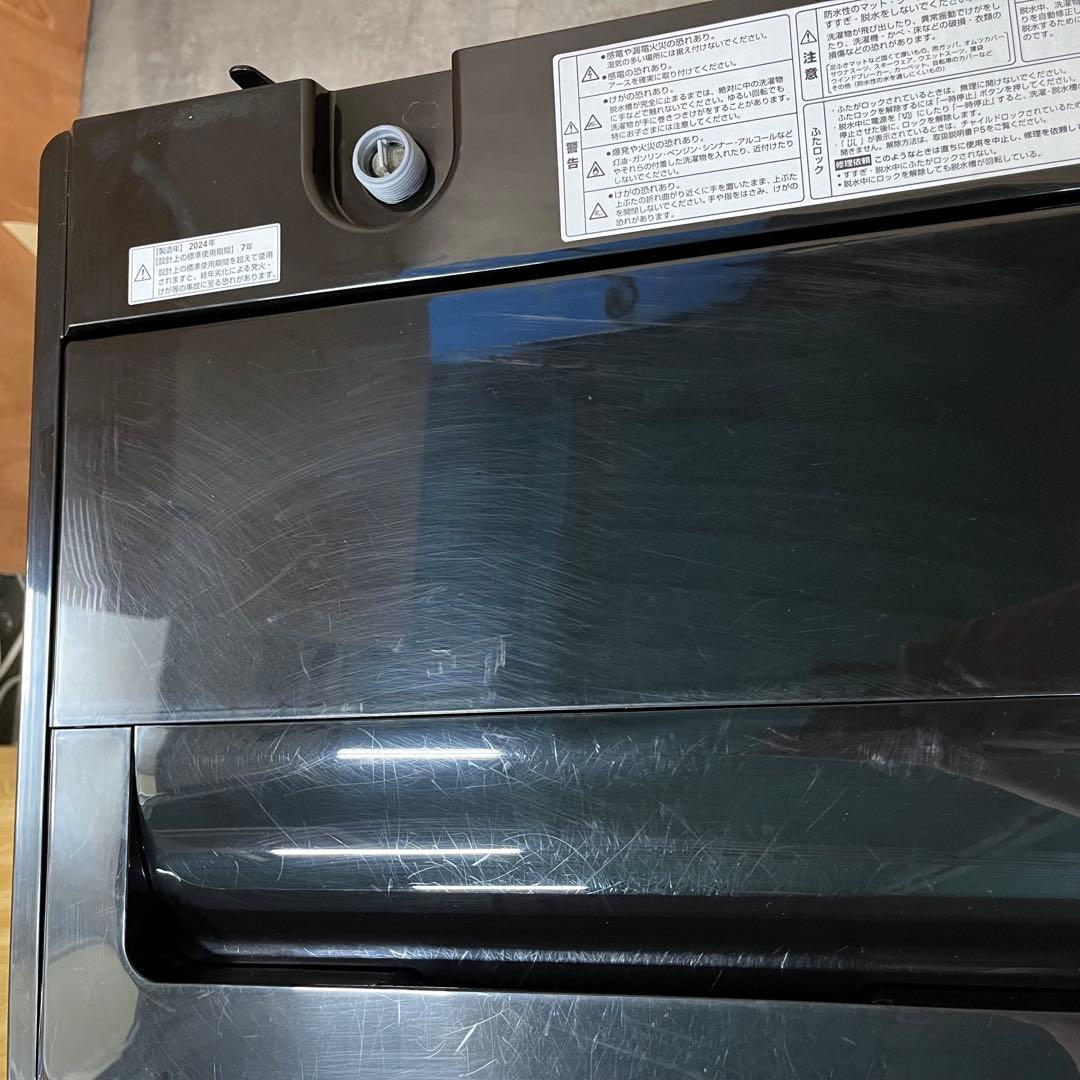 一都三県限定　配送設置無料　縦型洗濯機　2024年製　YAMADA 5.5kg