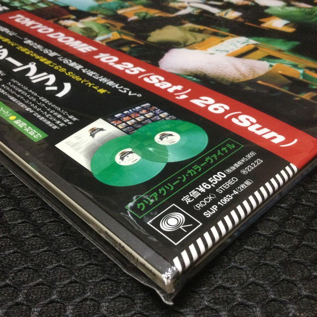 オアシス　ザ・マスタープラン　2000セット完全生産限定盤　新品