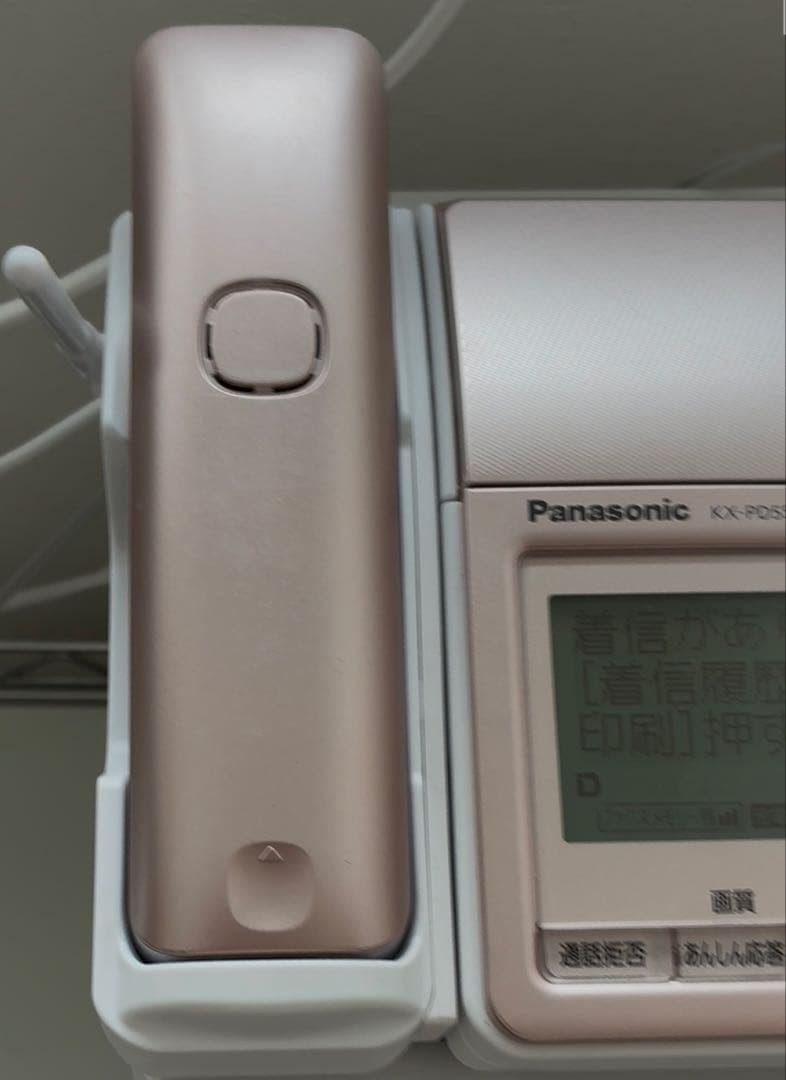 ⭐️ファックスPanasonicパナソニック　FAX付き電話機
