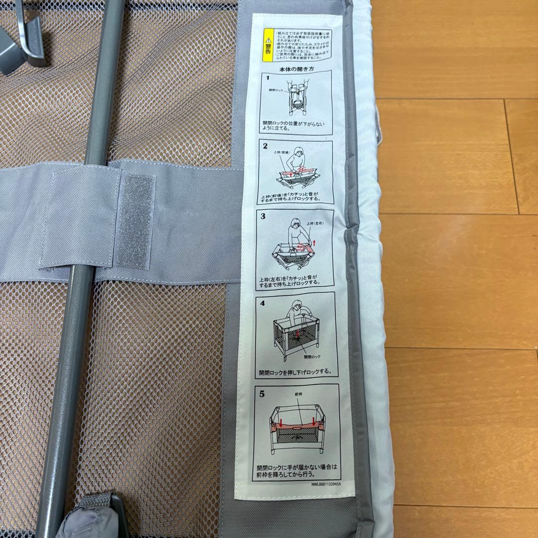 Aprica アップリカ ベビーベッド ココネルエアープラス AB グレー