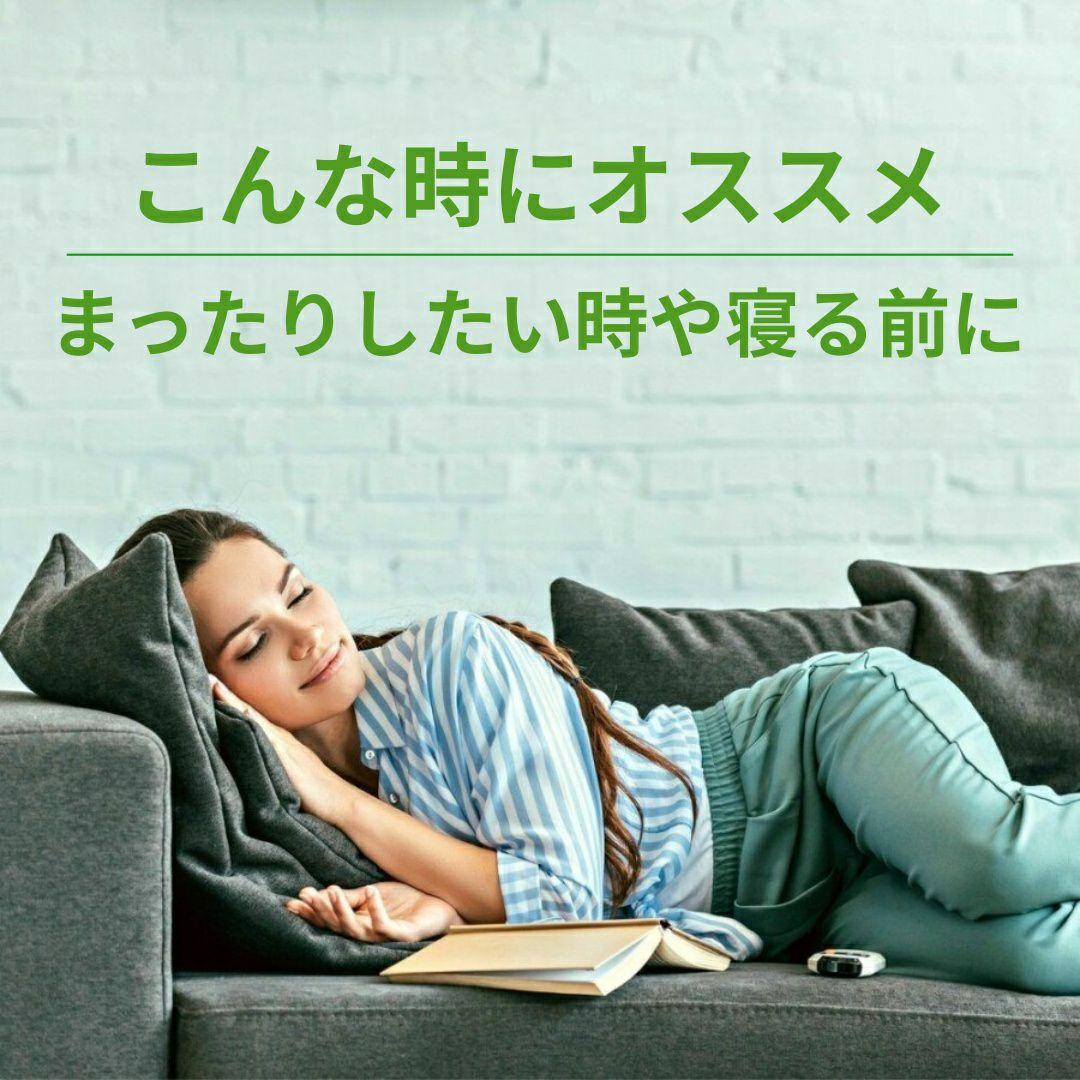 りおママ✩︎　2本セット