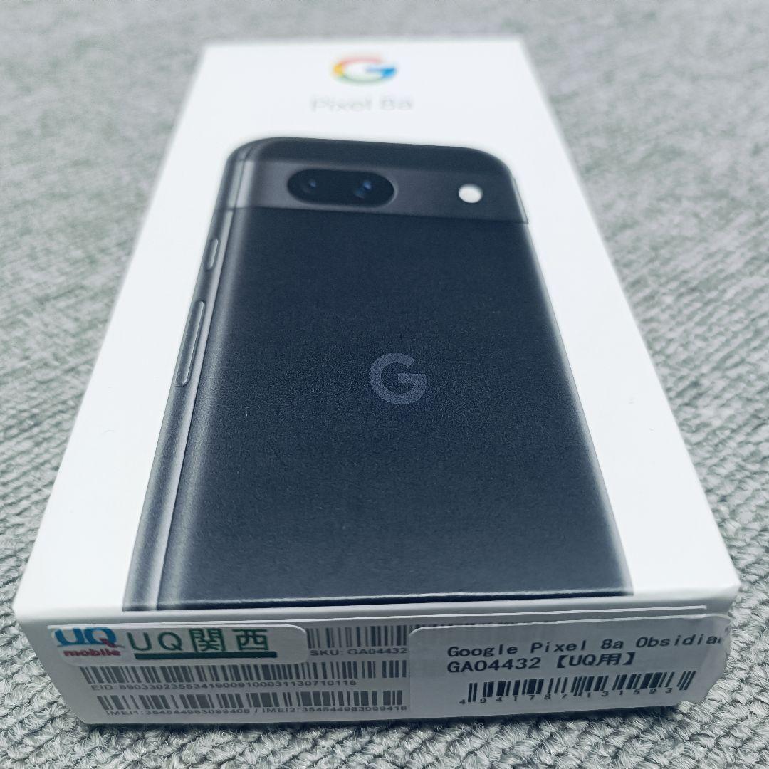 Google Pixel 8a 本体 SIMフリー ジャンク品