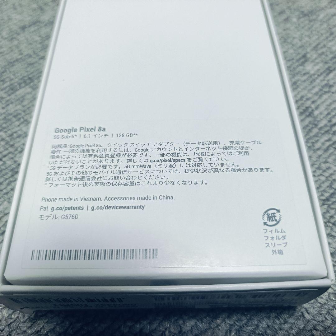 Google Pixel 8a 本体 SIMフリー ジャンク品