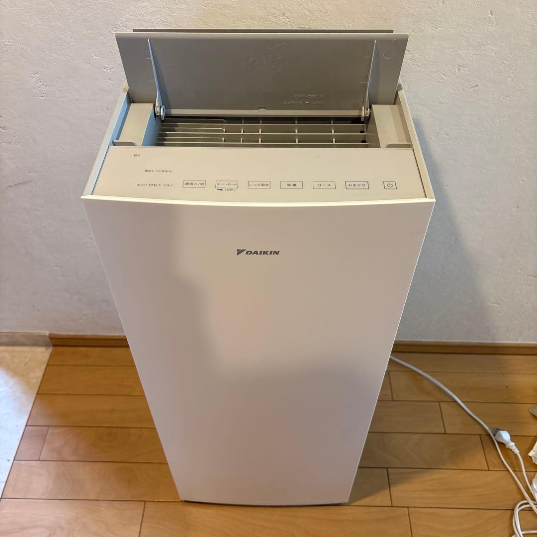 DAIKIN 空気清浄機 HEPAフィルター搭載