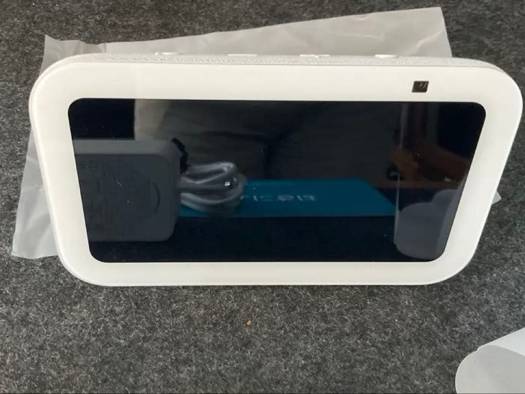 Amazon Echo Show 5 ホワイト　第3世代