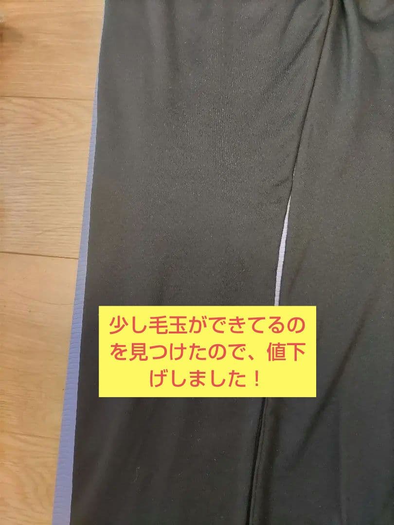 【YOSAヨサ　LuLuonルルオン】テラウェアオープンネック、スパッツ上下