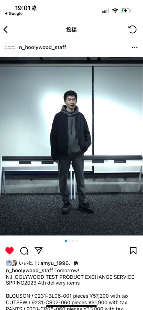 ジャケット・アウター CREW NECK BLOUSON