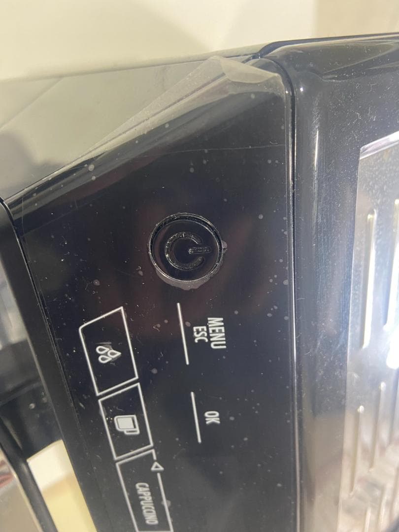 デロンギ　全自動エスプレッソマシン