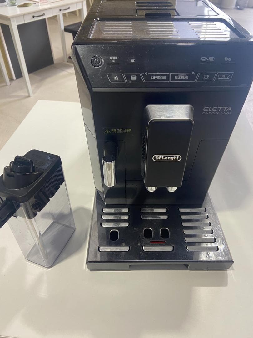 デロンギ　全自動エスプレッソマシン