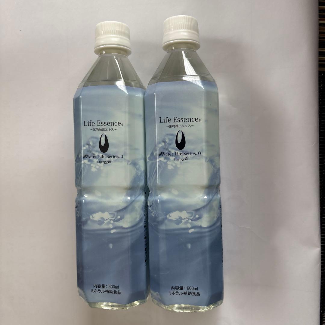 クラブエコウォーターライフエッセンス600ml 2本 賞味期限2027年4月