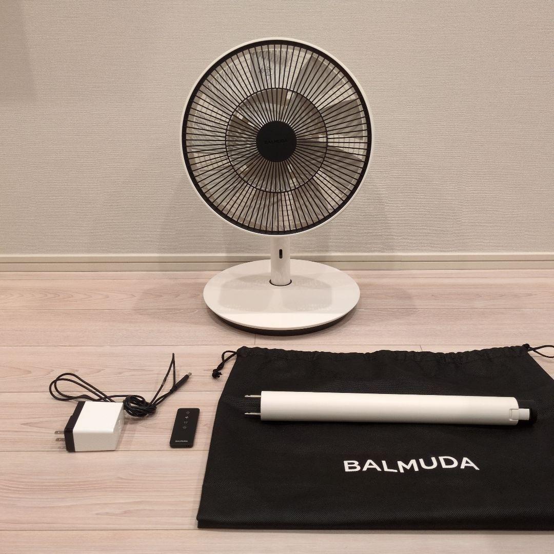 【美品】BALMUDA バルミューダ EGF-1600-WG 扇風機