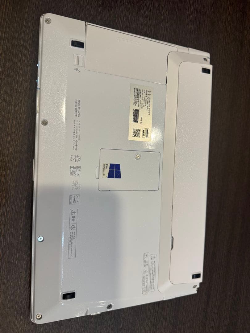 富士通 LIFEBOOK UH75/M ホワイト 本体 ACアダプター付き