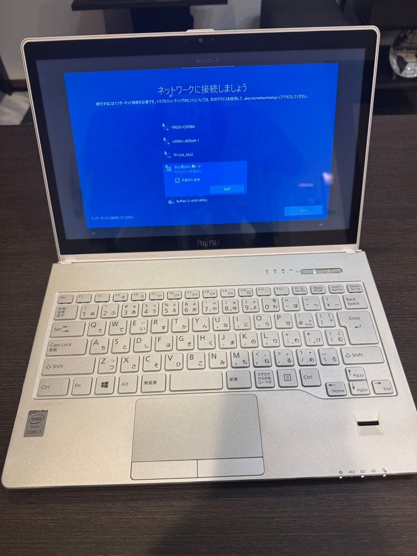 富士通 LIFEBOOK UH75/M ホワイト 本体 ACアダプター付き