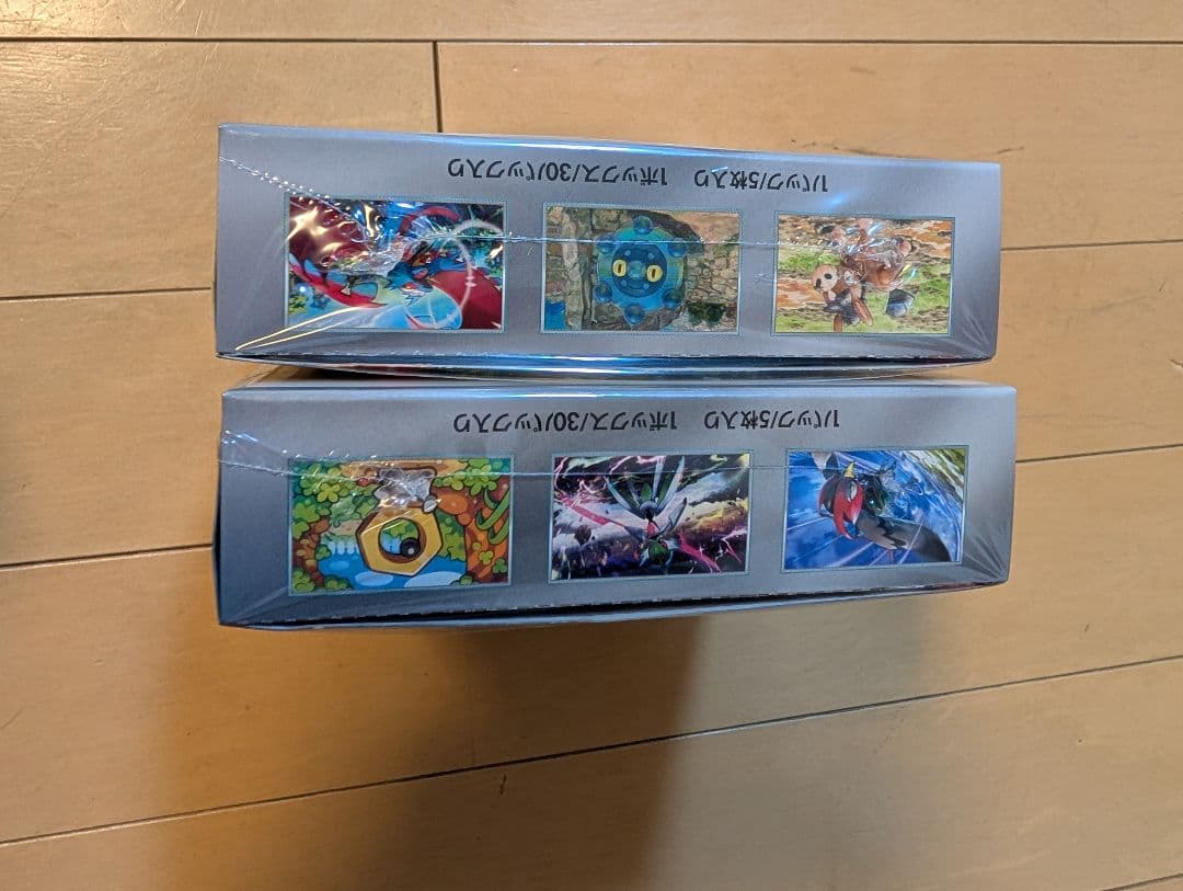 サイバージャッジ　ワイルドフォース　シュリンク付き