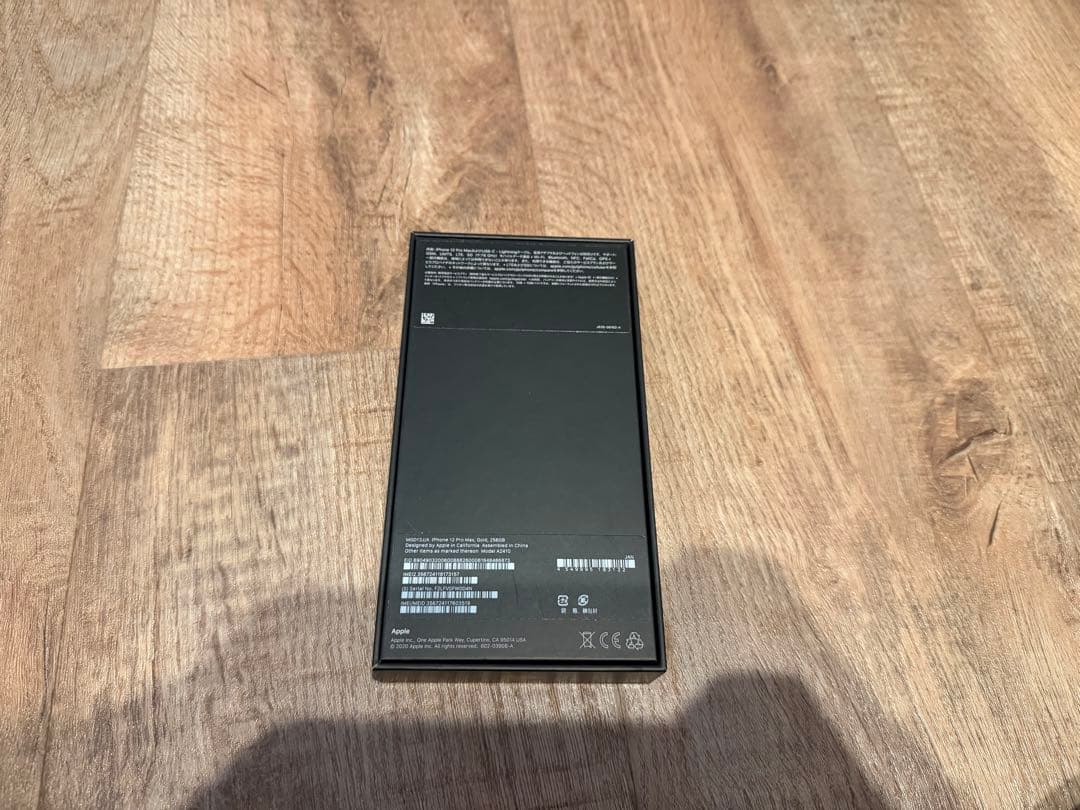 iPhone 12 Pro ゴールド 本体