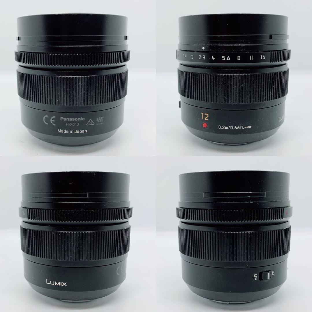 パナソニック デジタル一眼 DC-GH5 Panasonic M342