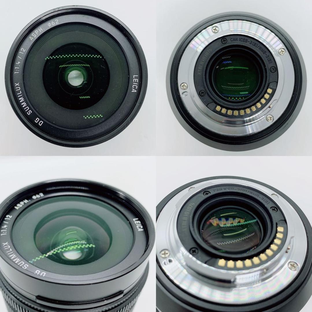 パナソニック デジタル一眼 DC-GH5 Panasonic M342