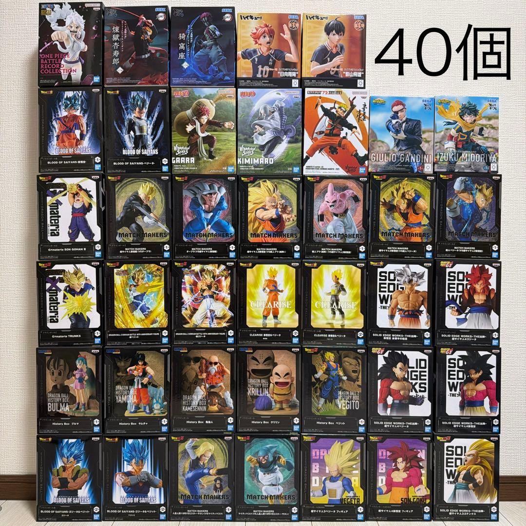 ジャンププライズフィギュア40個まとめ売り