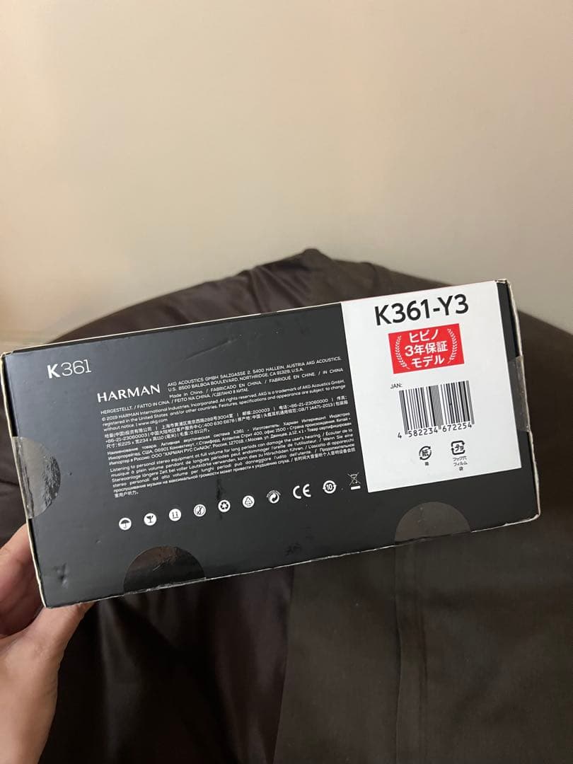 AKG K361-Y3 ブラック ヘッドフォン