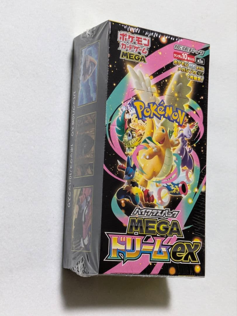 ポケモンカード MEGA ドリームex 1BOX　シュリンク付き　ゲオ当選品
