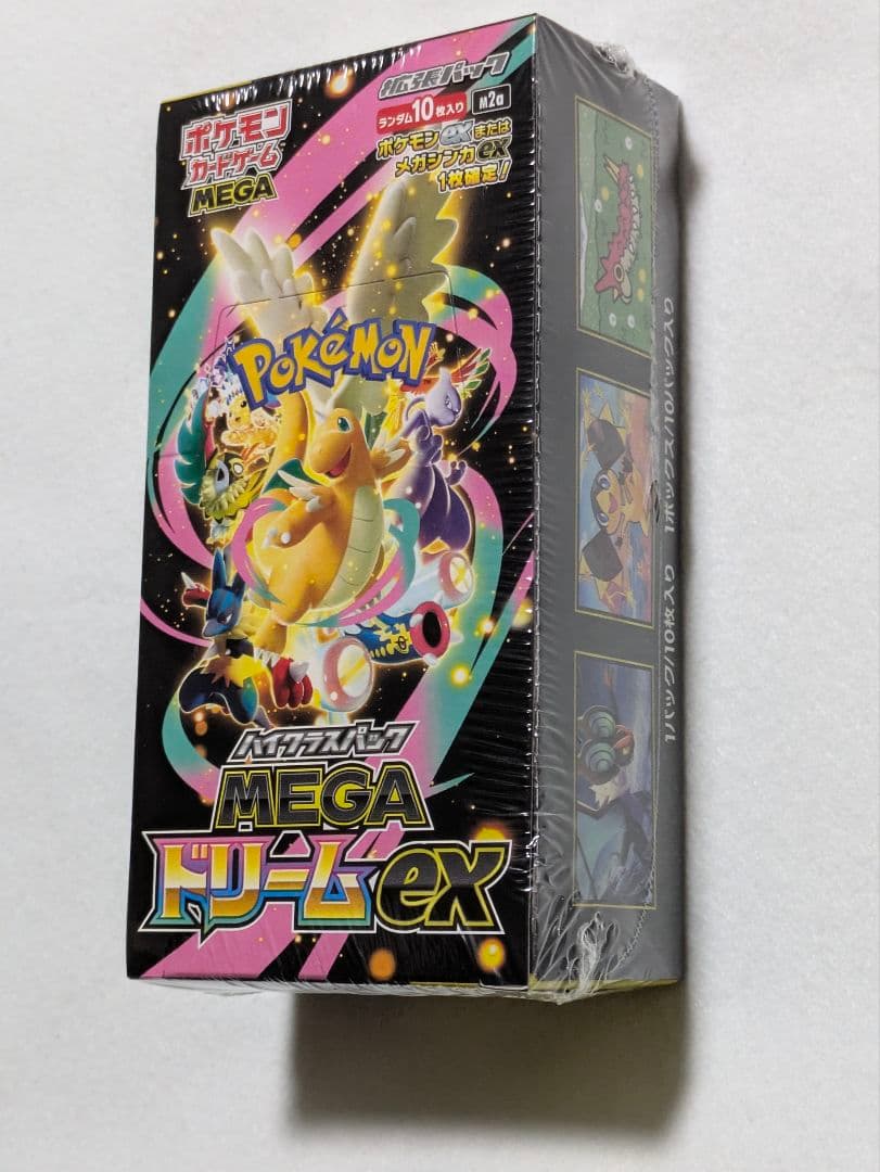 ポケモンカード MEGA ドリームex 1BOX　シュリンク付き　ゲオ当選品