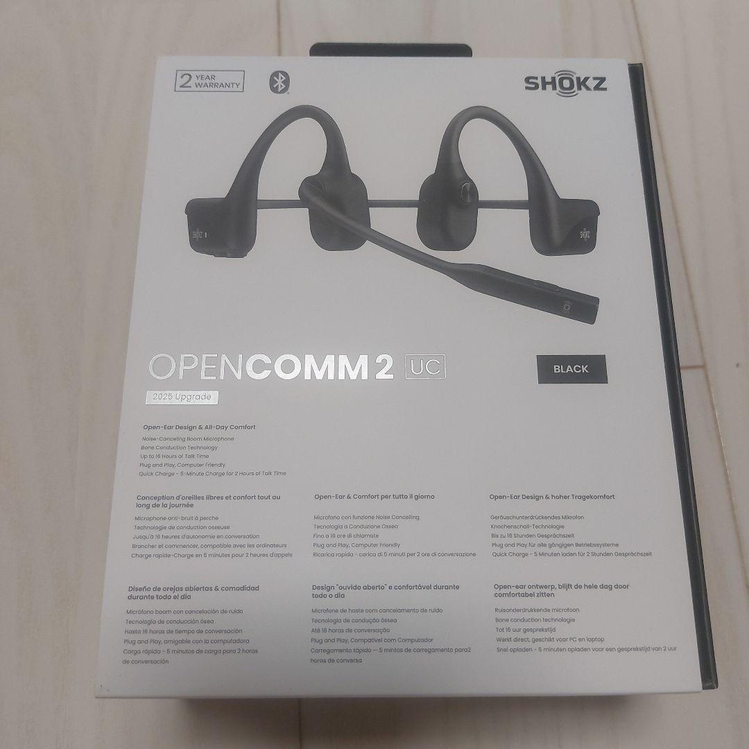 SHOKZ OPENCOMM 2 UC【2025 Upgrade】