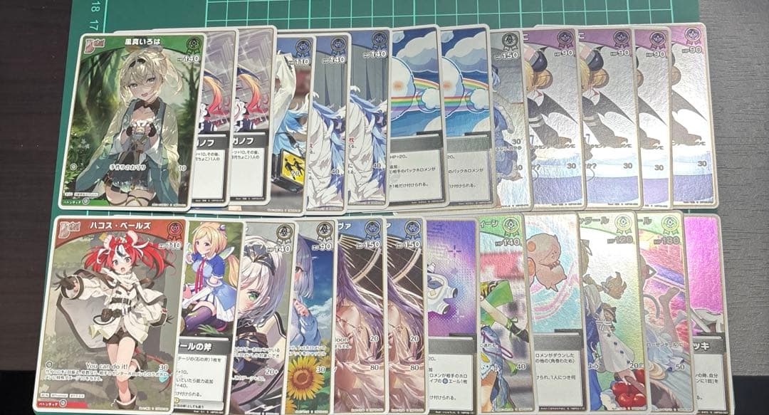 ホロカ　ホロライブカード　s まとめ売り　94枚