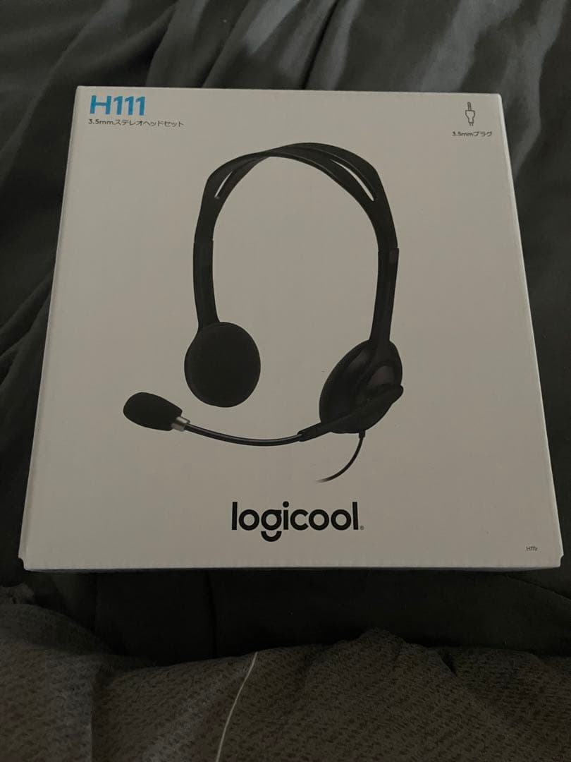 logicool H111 有線ヘッドセット