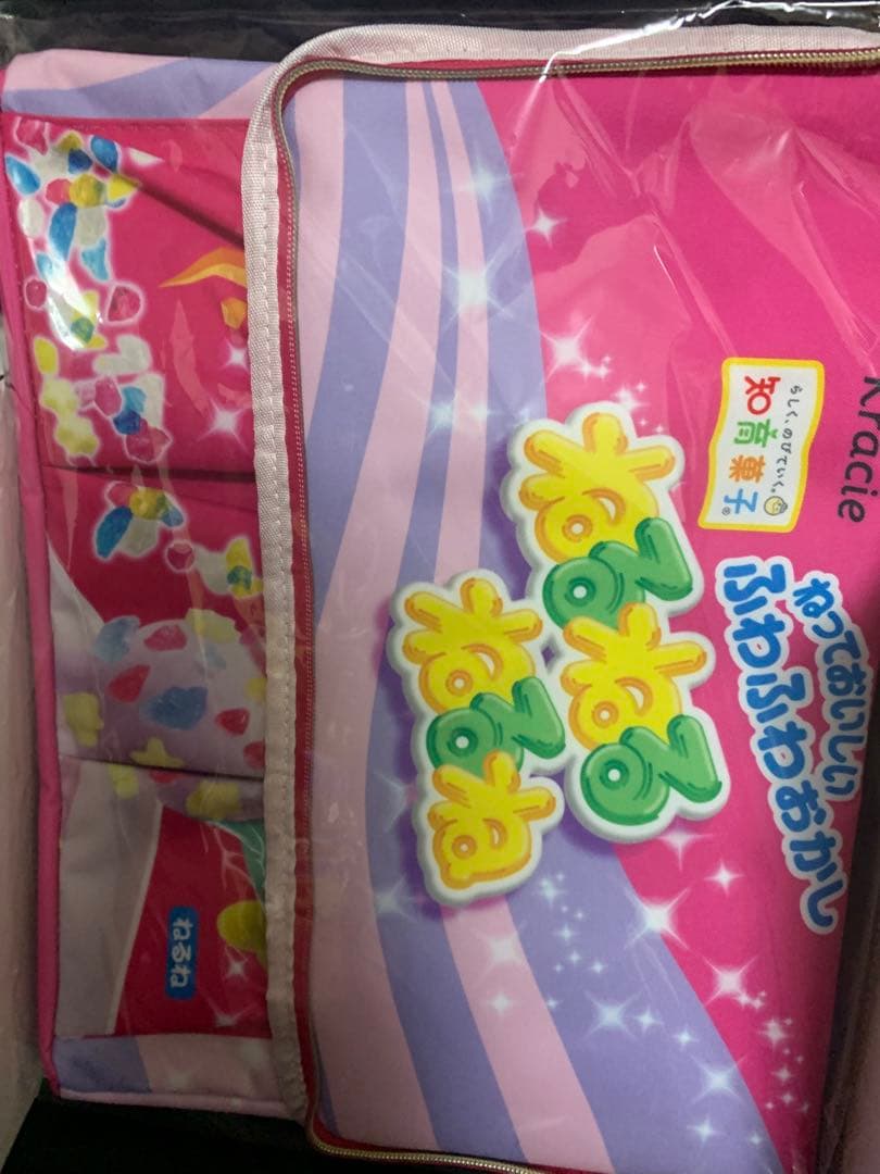 ハシビロコウ様ー10500ー